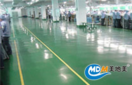 格力电器有限公司（广东珠海）| 耐磨地坪漆施工