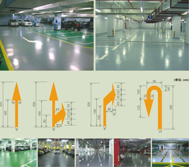 停车场设计施工-广州美地美地坪漆厂家