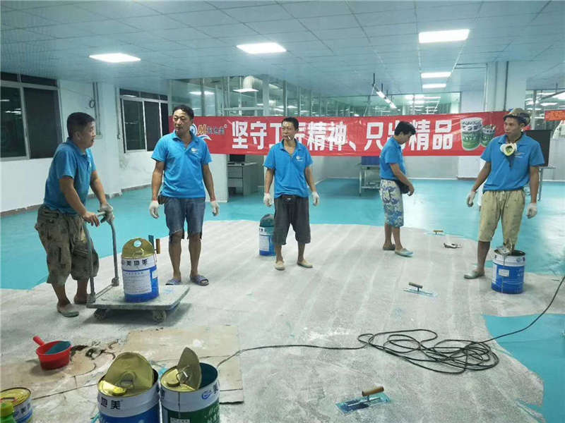 沈阳环氧地坪涂料施工时要记得看温度和湿度