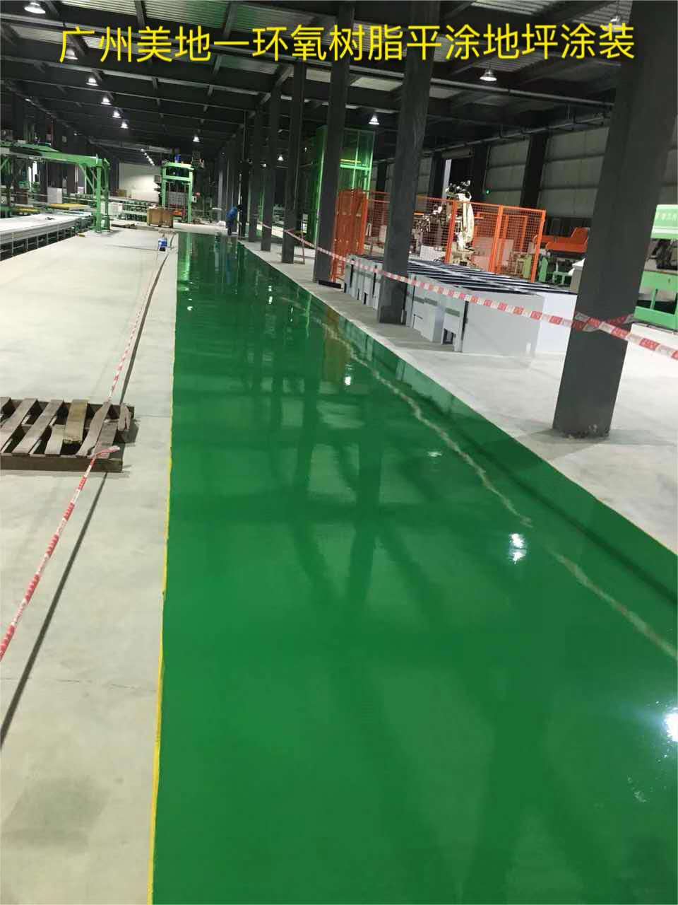 影响环氧地坪漆固化时长的因素有哪些 影响环氧地坪漆固化时长的因素有哪些