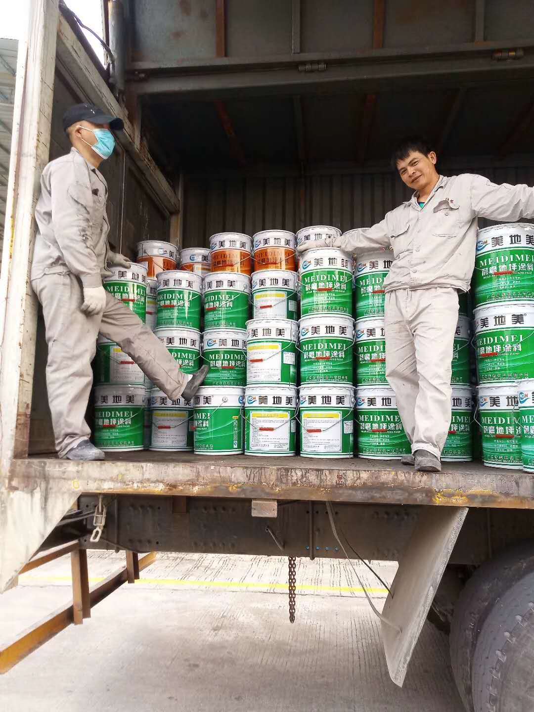 水性环氧地坪漆批发厂家节前发货安排 水性环氧地坪漆批发厂家节前发货安排