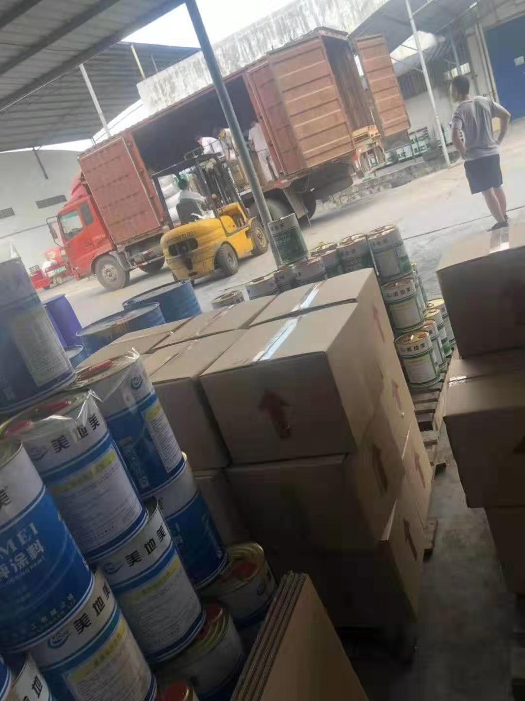 钻石型超耐磨环氧地坪漆让地面寿命使用长久 钻石型超耐磨环氧地坪漆让地面寿命使用长久