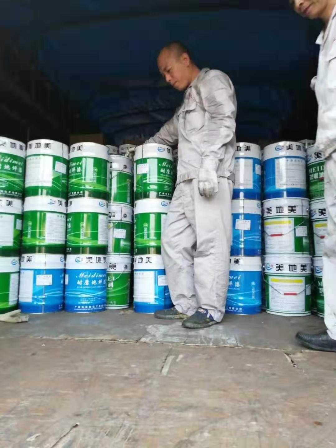 寒冷天气下用快干型环氧地坪漆施工的好处 寒冷天气下用快干型环氧地坪漆施工的好处