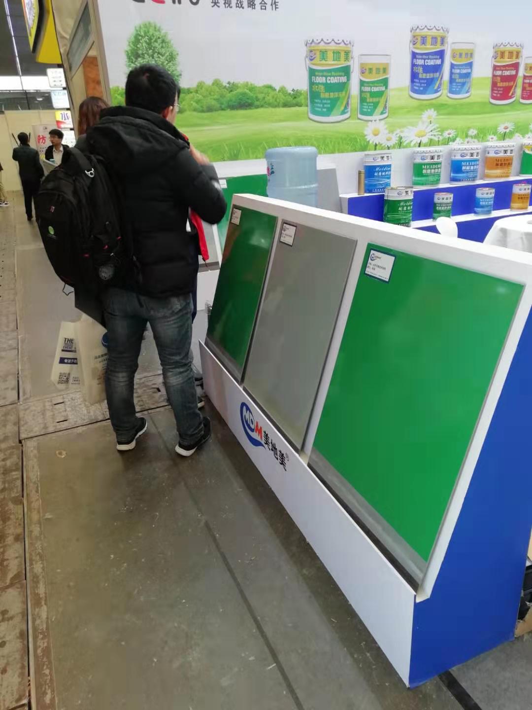 重庆水性环氧地坪施工前需要做的准备工作 重庆水性环氧地坪施工前需要做的准备工作