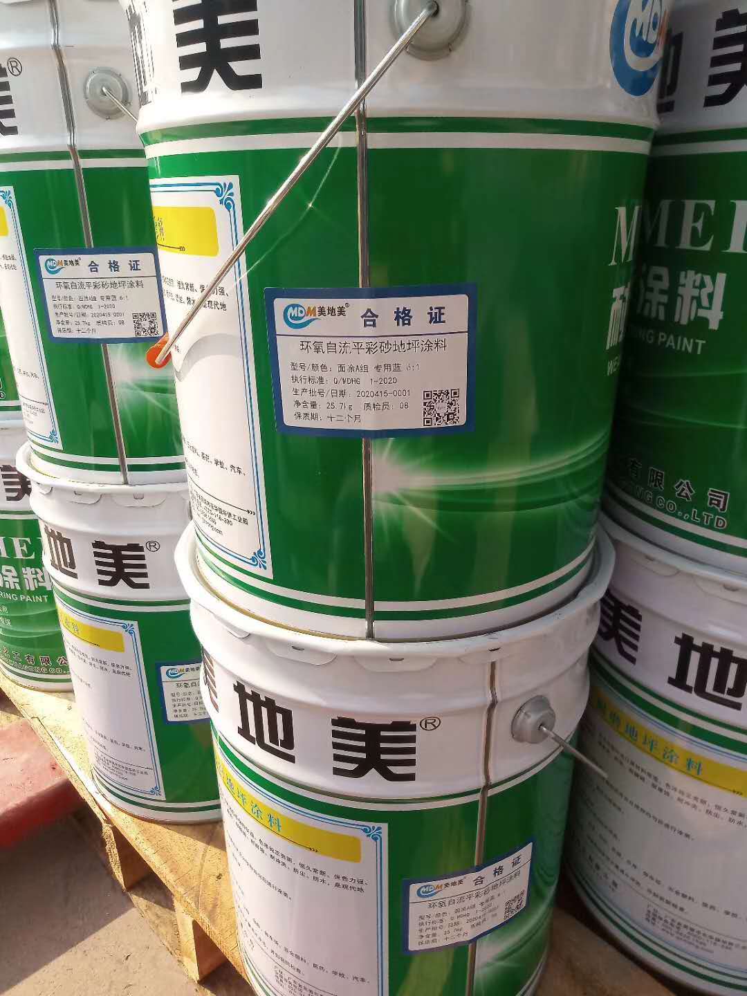 中山环氧地坪漆施工流程受哪些因素