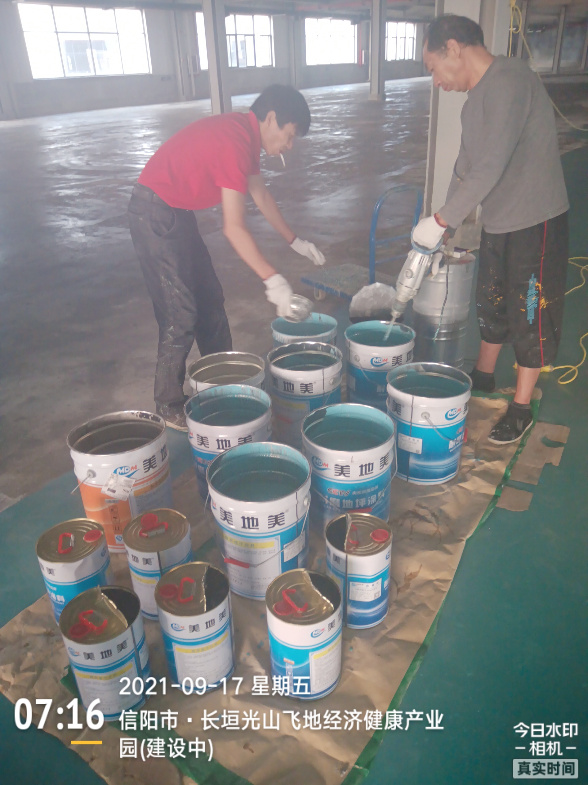 广州环氧地坪涂料包工包料一平方多少钱