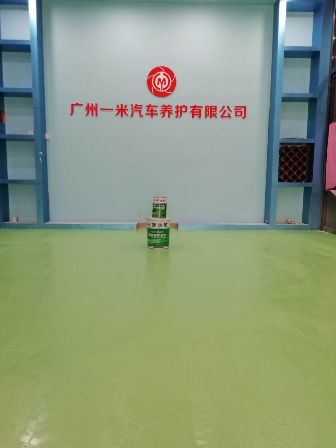 超耐磨聚氨酯地坪漆的特点与施工方法